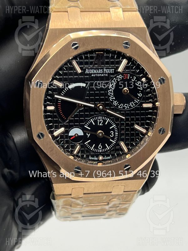 Товар Audemars Piguet Royal Oak Dual Time 26120OR.OO.D002CR.01 Фото 8 - Audemars Piguet Royal Oak Dual Time 26120OR.OO.D002CR.01