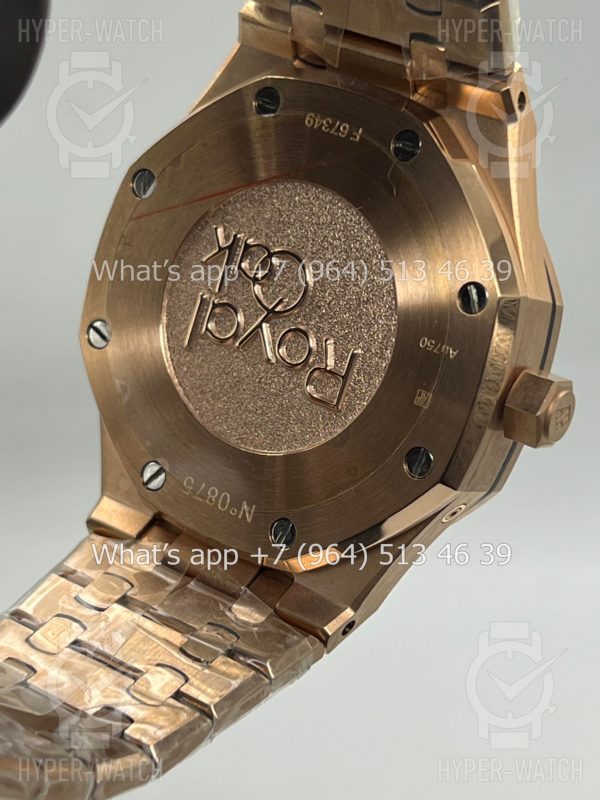 Товар Audemars Piguet Royal Oak Dual Time 26120OR.OO.D002CR.01 Фото 17 - Audemars Piguet Royal Oak Dual Time 26120OR.OO.D002CR.01