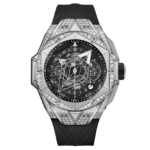 big-bang-sang-bleu-ii-titanium-pave-45-mm-418.NX.1107.RX.1604.MXM20-soldier-shot