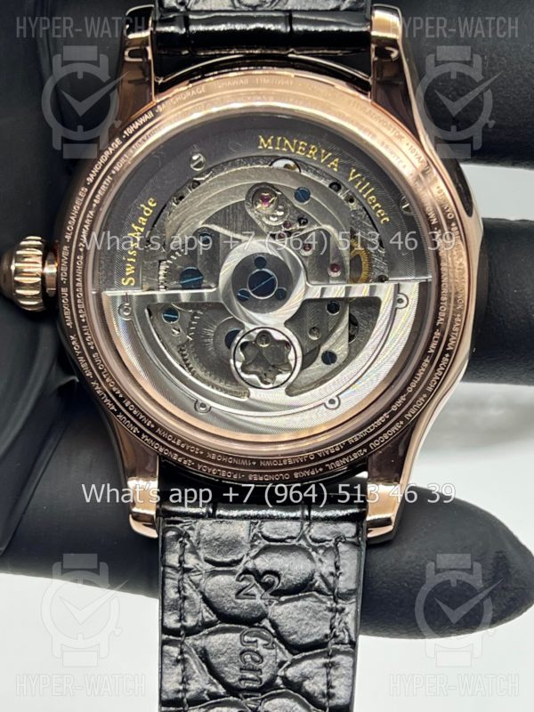 Товар Montblanc Collection Villeret Tourbillon Cylindrique NightSky Geospheres 44mm Art 6863 Фото 12 - Montblanc Collection Villeret Tourbillon Cylindrique NightSky Geospheres 44mm Art 6863