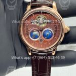 2025-03-09 07.29.47