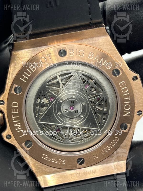 Товар Hublot Big Bang Sang Bleu 465.OS.7189.VR.1204.MXM19 Фото 17 - Hublot Big Bang Sang Bleu 465.OS.7189.VR.1204.MXM19