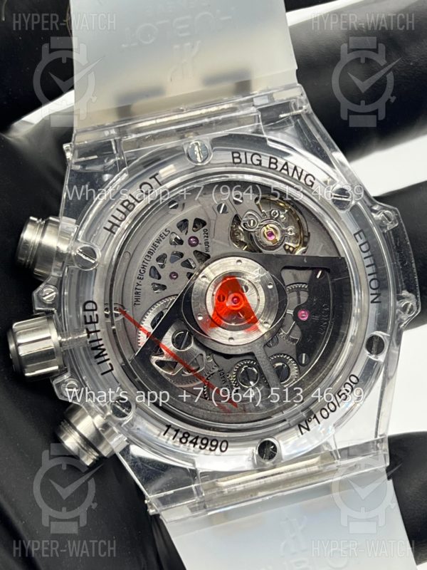 Товар Hublot Big Bang Unico 42mm 441.JX.4802.RT Sapphire Фото 13 - Hublot Big Bang Unico 42mm 441.JX.4802.RT Sapphire