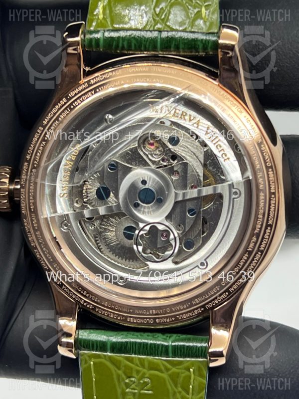 Товар Montblanc Collection Villeret Tourbillon Cylindrique NightSky Geospheres 44mm Art 8818 Фото 13 - Montblanc Collection Villeret Tourbillon Cylindrique NightSky Geospheres 44mm Art 8818