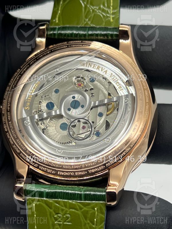 Товар Montblanc Collection Villeret Tourbillon Cylindrique NightSky Geospheres 44mm Art 8818 Фото 14 - Montblanc Collection Villeret Tourbillon Cylindrique NightSky Geospheres 44mm Art 8818