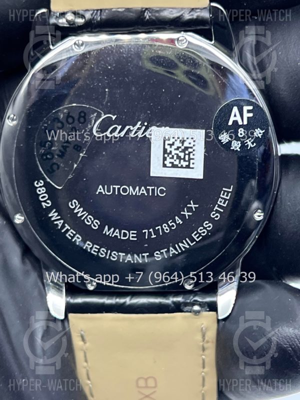 Товар Cartier Ronde Solo de Cartier Large W6701010 Steel Фото 16 - Cartier Ronde Solo de Cartier Large W6701010 Steel