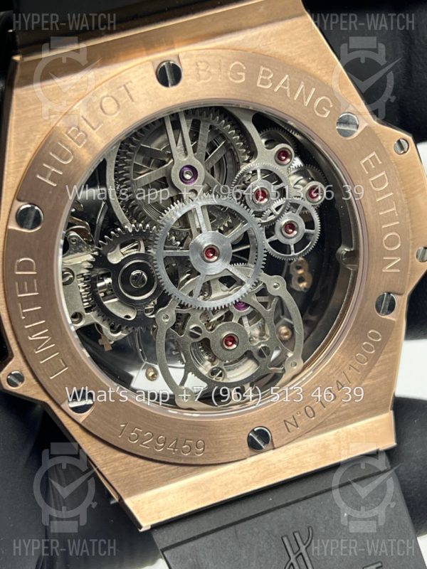 Товар Hublot Big Bang Complications 419.HR.0180.RX Steel Фото 16 - Hublot Big Bang Complications 419.HR.0180.RX Steel