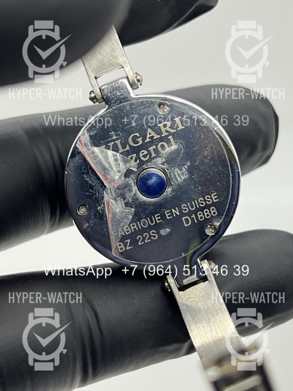 Фото 17 - Bvlgari B.zero1 22mm Art 10946
