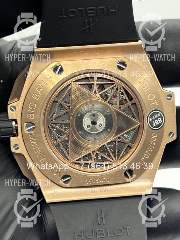 Товар Hublot Big Bang Sang Bleu II 418.OX.1108.RX.MXM19 V3 Фото 18 - Hublot Big Bang Sang Bleu II 418.OX.1108.RX.MXM19 V3
