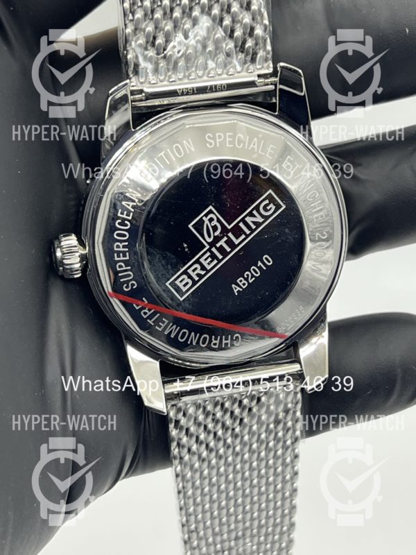 Товар Breitling Superocean Heritage 42mm AB2010161C1A1 Blue Фото 14 - Breitling Superocean Heritage 42mm AB2010161C1A1 Blue