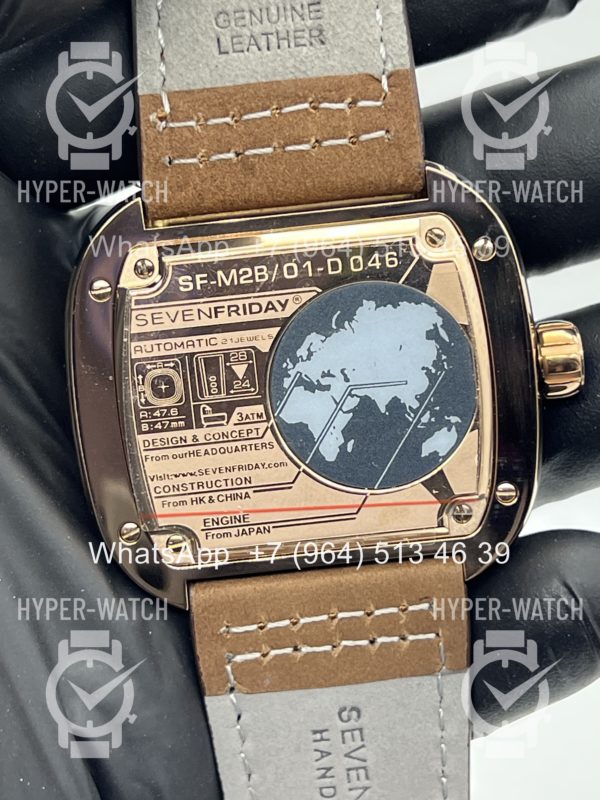 Товар Sevenfriday M2B/01 Art 11121 Фото 11 - Sevenfriday M2B/01 Art 11121