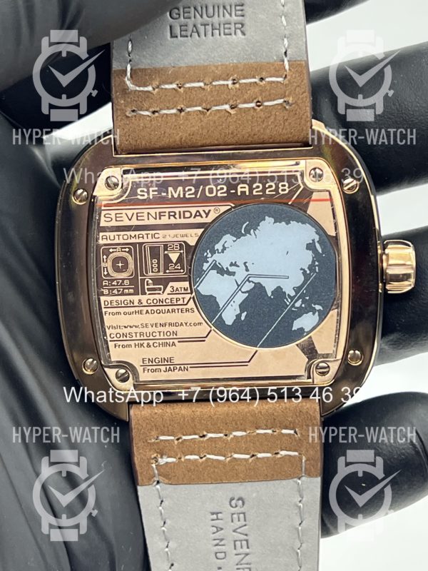 Товар Sevenfriday M2/02 Art 11124 Фото 10 - Sevenfriday M2/02 Art 11124
