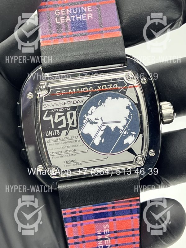 Товар Sevenfriday M1/04 Art 11125 Фото 11 - Sevenfriday M1/04 Art 11125
