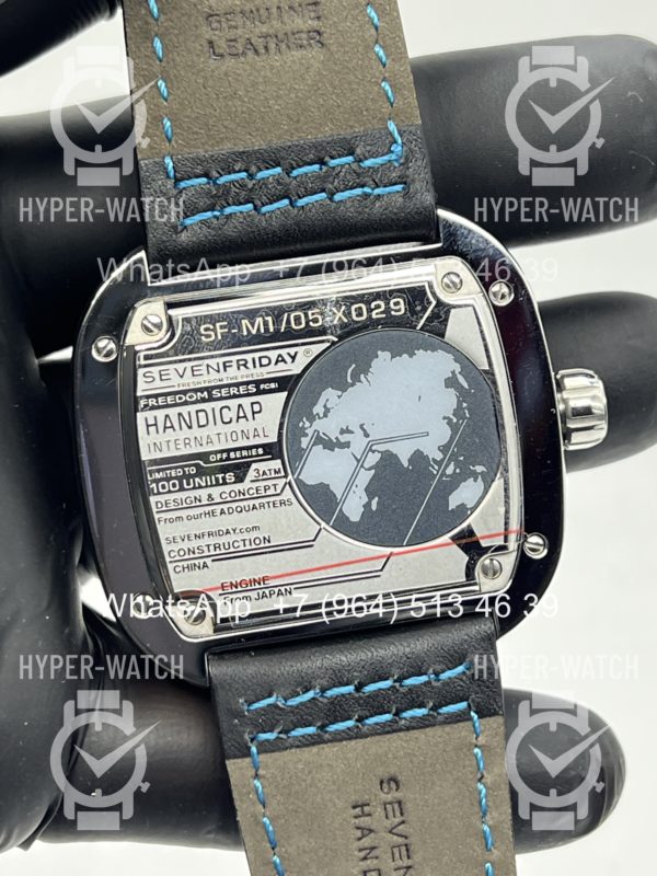 Товар Sevenfriday M1/05 Art 11117 Фото 15 - Sevenfriday M1/05 Art 11117
