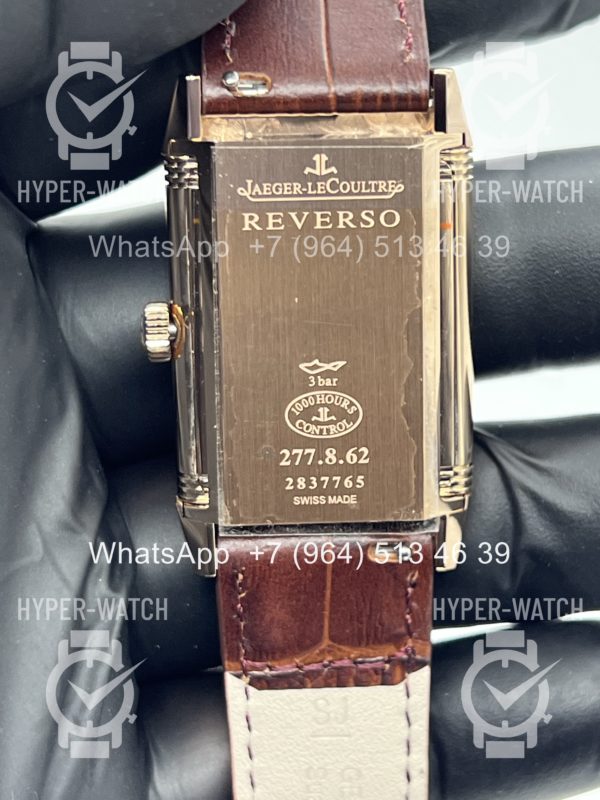Товар Jaeger LeCoultre Reverso Tribute Monoface Small Seconds 7132521 Brown Фото 18 - Jaeger LeCoultre Reverso Tribute Monoface Small Seconds 7132521 Brown