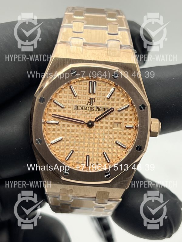 Товар Audemars Piguet Royal Oak 33mm 67651OR.OO.1261OR Фото 9 - Audemars Piguet Royal Oak 33mm 67651OR.OO.1261OR