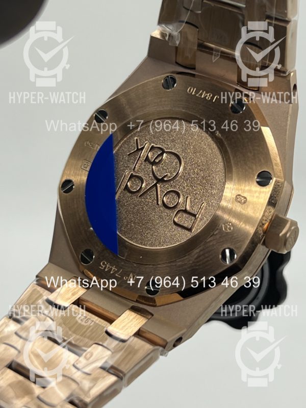 Товар Audemars Piguet Royal Oak 33mm 67651OR.OO.1261OR Фото 21 - Audemars Piguet Royal Oak 33mm 67651OR.OO.1261OR