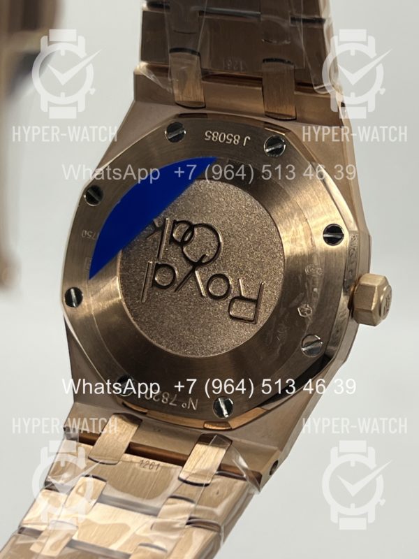 Фото 17 - Audemars Piguet Royal Oak 33mm 67651OR.ZZ.1261OR.03