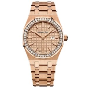 Товар Audemars Piguet Royal Oak 33mm 67651OR.ZZ.1261OR.03 Фото 36 - Audemars Piguet Royal Oak 33mm 67651OR.ZZ.1261OR.03
