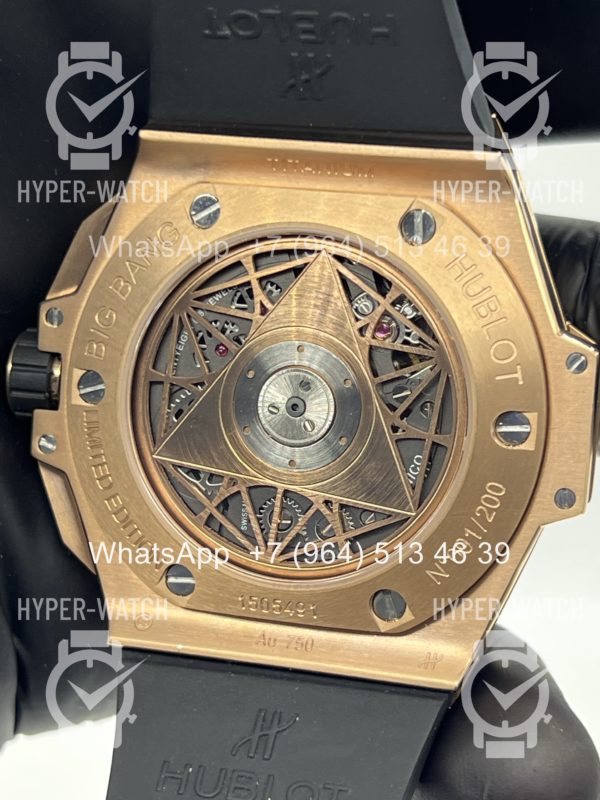 Товар Hublot Big Bang Sang Bleu II 418.OX.1108.RX.MXM19 Art 12150 Фото 17 - Hublot Big Bang Sang Bleu II 418.OX.1108.RX.MXM19 Art 12150