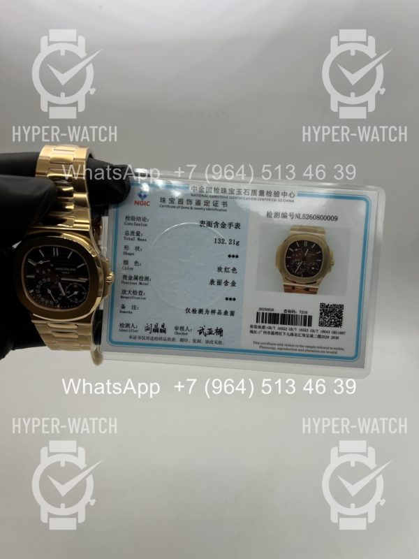 Товар Patek Philippe Nautilus 40mm 5712/1R-001 18K Gold Фото 19 - Patek Philippe Nautilus 40mm 5712/1R-001 18K Gold
