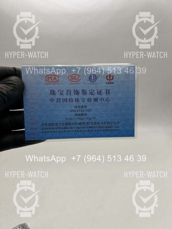 Товар Cartier Panthere de Cartier 22mm WSPN0006 Diamond Фото 23 - Cartier Panthere de Cartier 22mm WSPN0006 Diamond