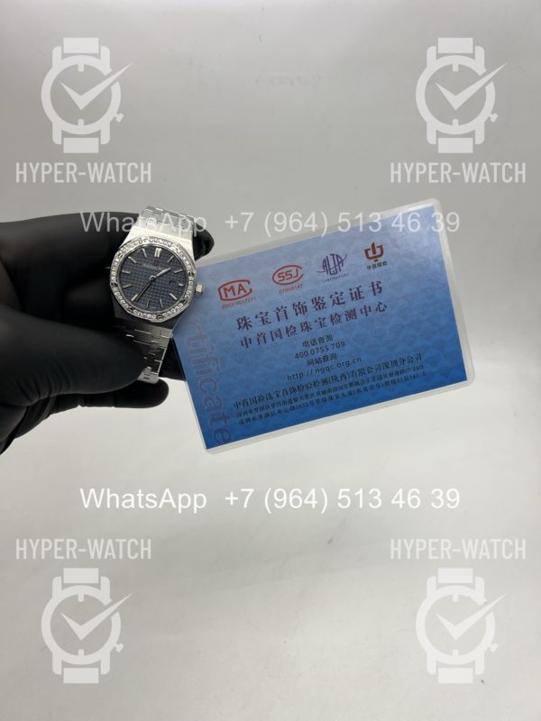 Товар Audemars Piguet Royal Oak 33mm 67651IP.ZZ.1261IP.01 Diamond Steel Фото 12 - Audemars Piguet Royal Oak 33mm 67651IP.ZZ.1261IP.01 Diamond Steel