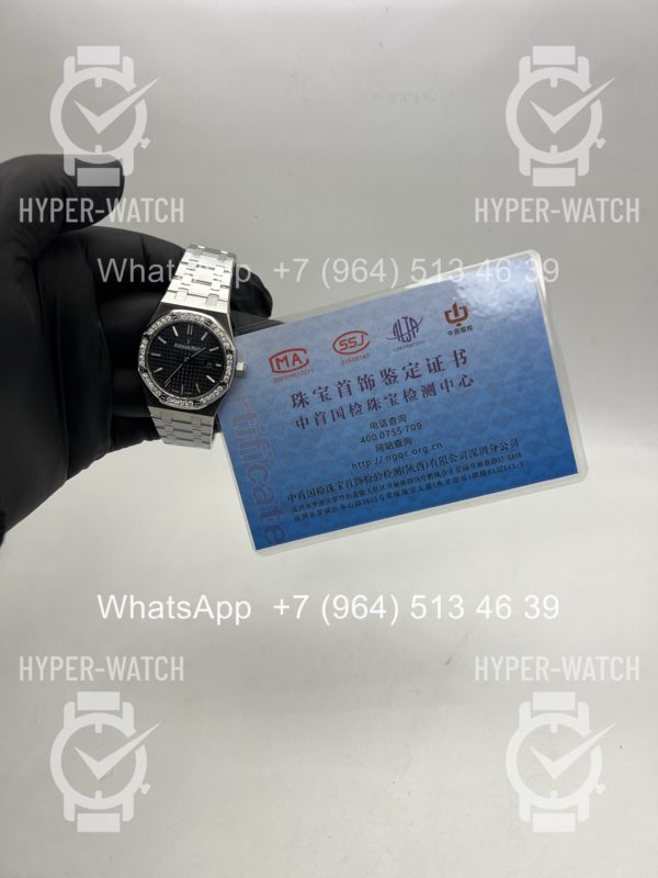 Товар Audemars Piguet Royal Oak 33mm 67651ST.ZZ.D002CR.01 Diamond Steel Фото 14 - Audemars Piguet Royal Oak 33mm 67651ST.ZZ.D002CR.01 Diamond Steel