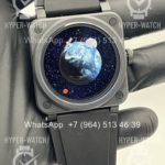 2025-12-29 08.24.43
