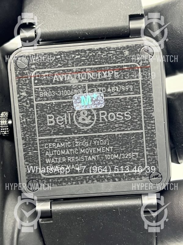 Товар Bell & Ross BR-03 Astro Фото 12 - Bell & Ross BR-03 Astro