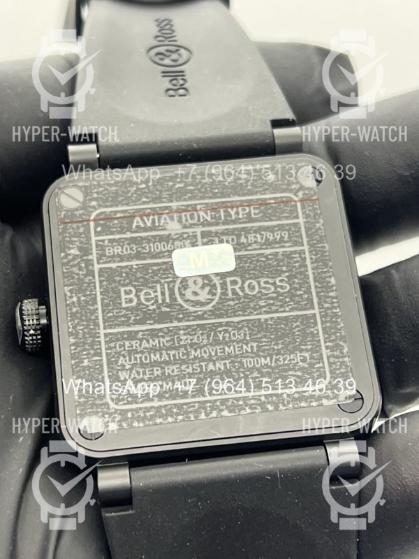 Товар Bell & Ross BR-03 Astro Фото 13 - Bell & Ross BR-03 Astro