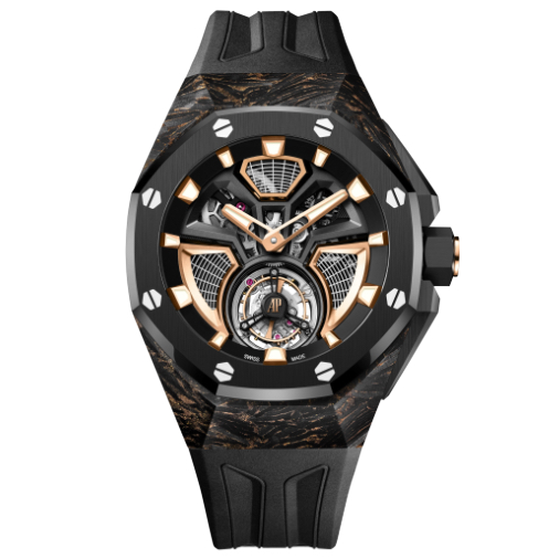Фото 1 - Audemars Piguet Royal Oak Concept 26638F0.00.D002CA.01